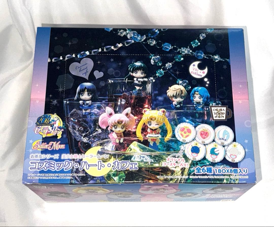 【未開封】お茶友シリーズ美少女戦士セーラームーン　コズミックハートカフェセット お茶友シリーズ 美少女戦士セーラームーン コズミック・ハート・カフェ
