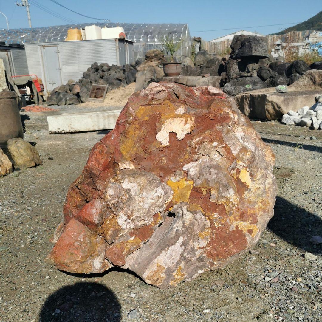 福島産　ジャスパー　108キロ　碧玉　庭石　石　鑑賞石　庭　ガーデニング 津軽錦石（青森県産）銘石 庭石 景石 96cmサイズ 碧玉 ジャスパー 坪庭