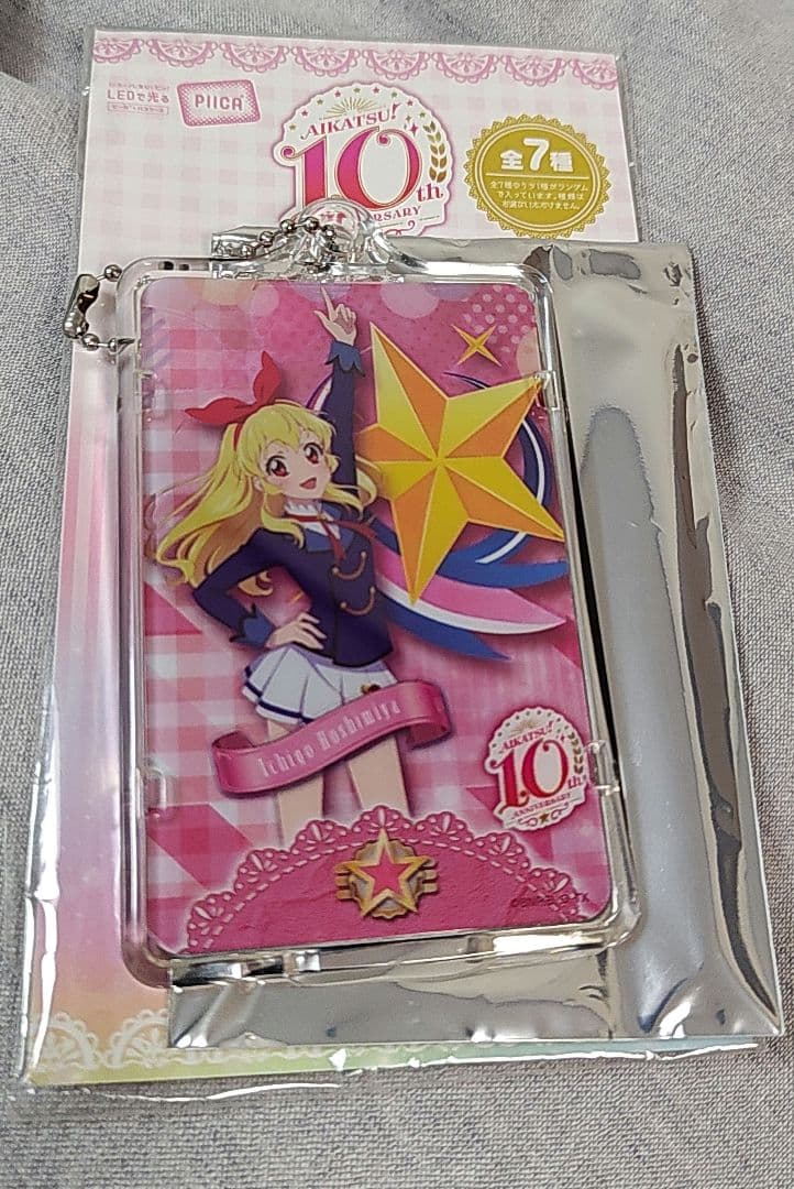 アイカツ！　PIICA クリアパスケース　星宮いちご Amazon.co.jp: アイカツ 未来へのSTARWAY 星宮いちご piica クリアパス