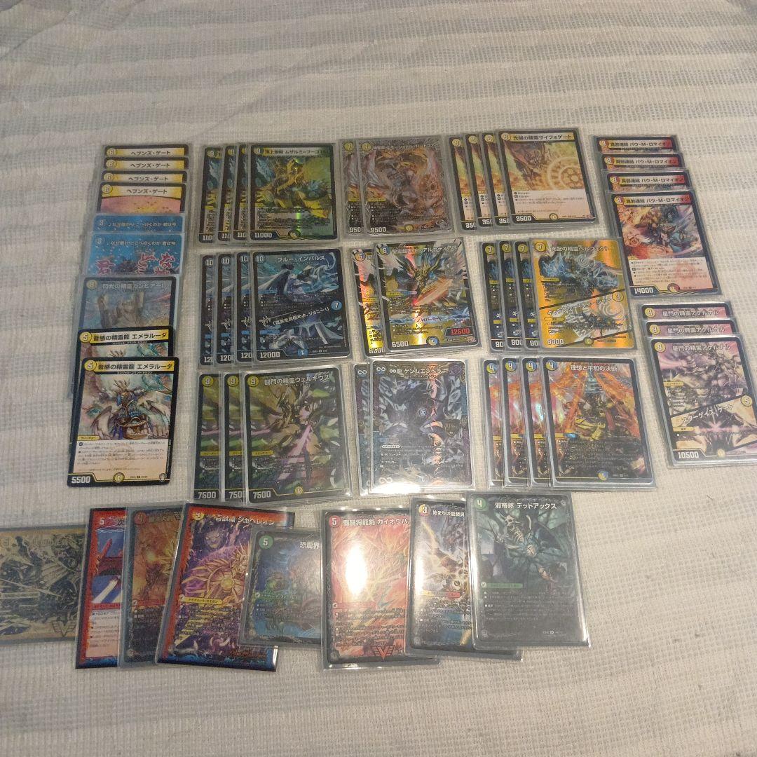 青白天門デッキ　スリーブ付き　デュエルマスターズ 青白天門 1枚の通販 もみじ（150548471） | magi