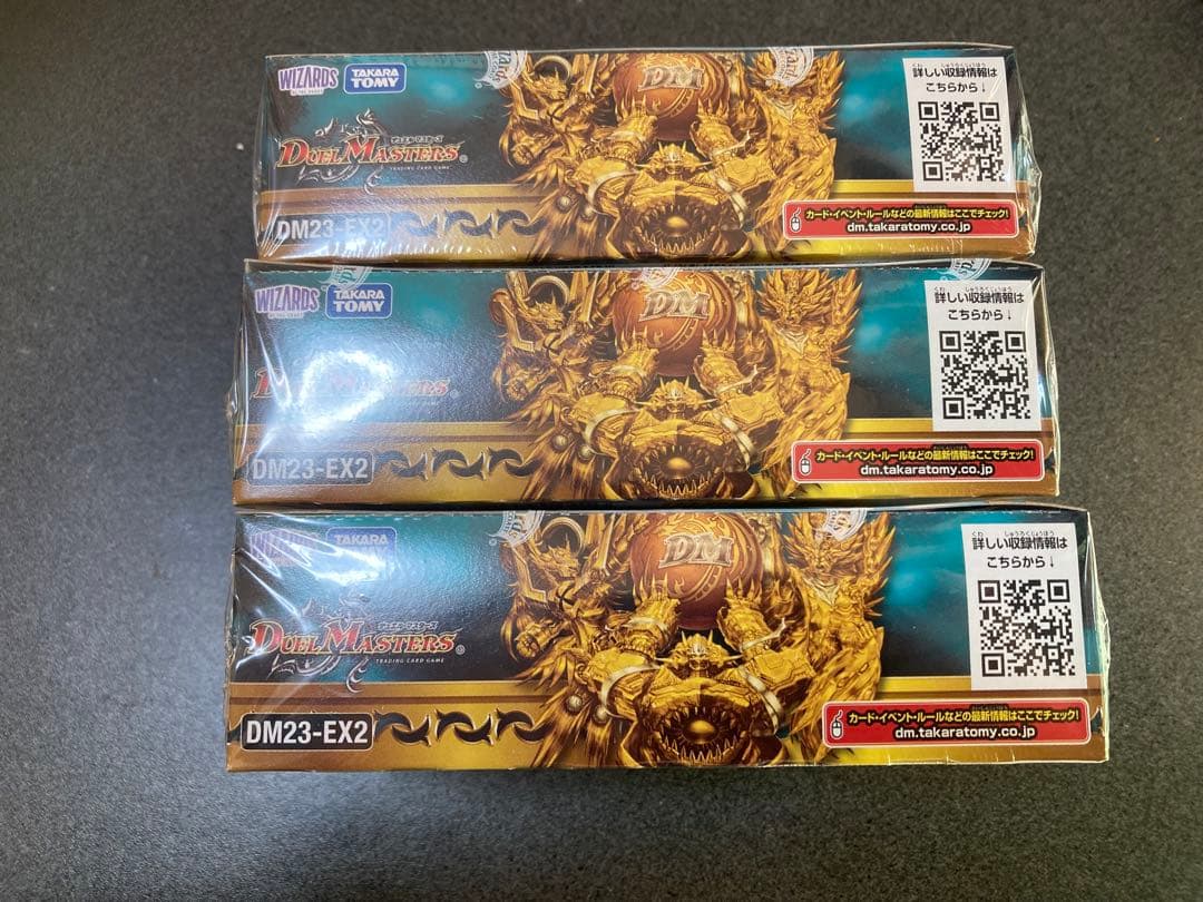 新品シュリンク有】デュエキングmax 2023 3box - メルカリ