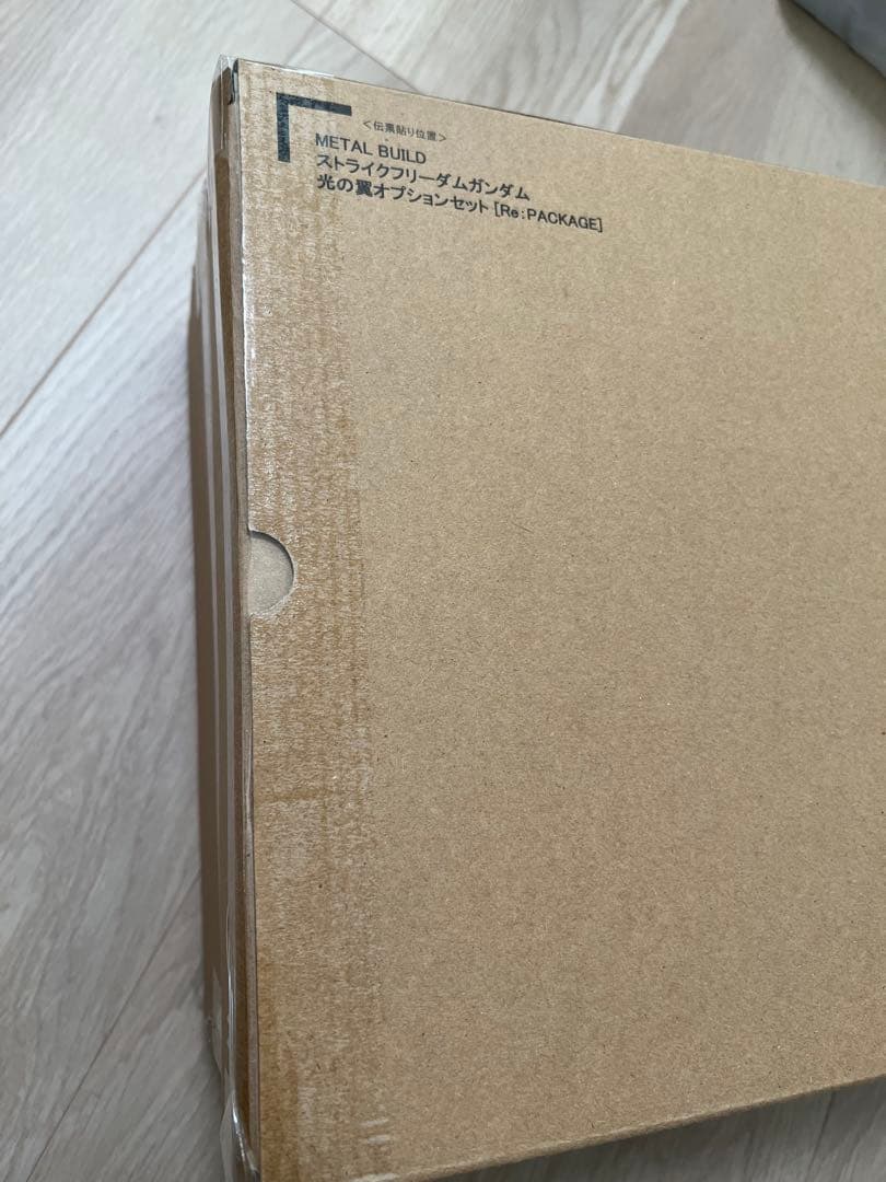 L BUILD ストライクフリーダムガンダム&光の翼セット METAL BUILD ストライクフリーダムガンダム 光の翼オプションセット