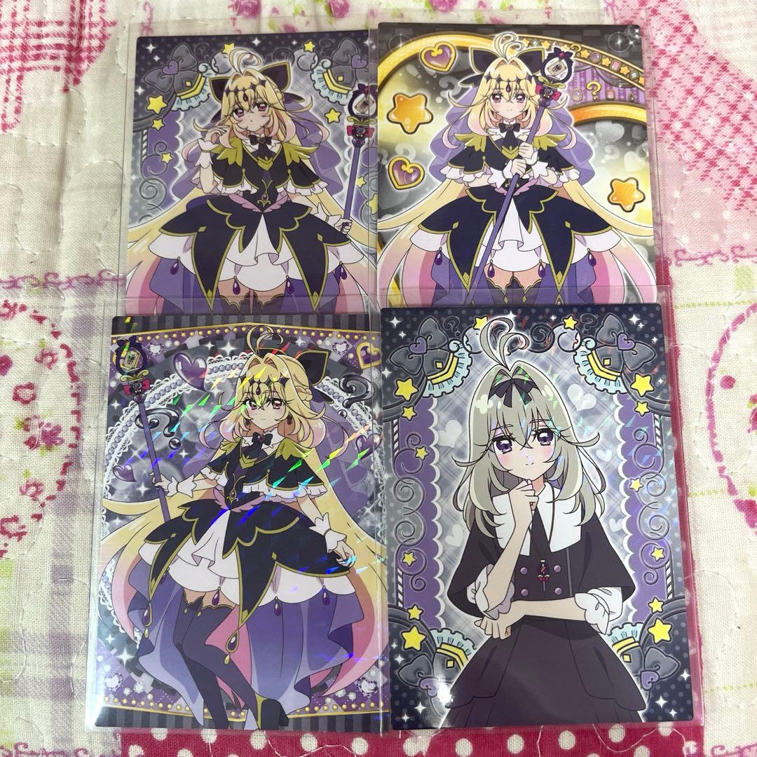 名探偵プリキュア キュアアルカナ・シャドウカードセット - メルカリ