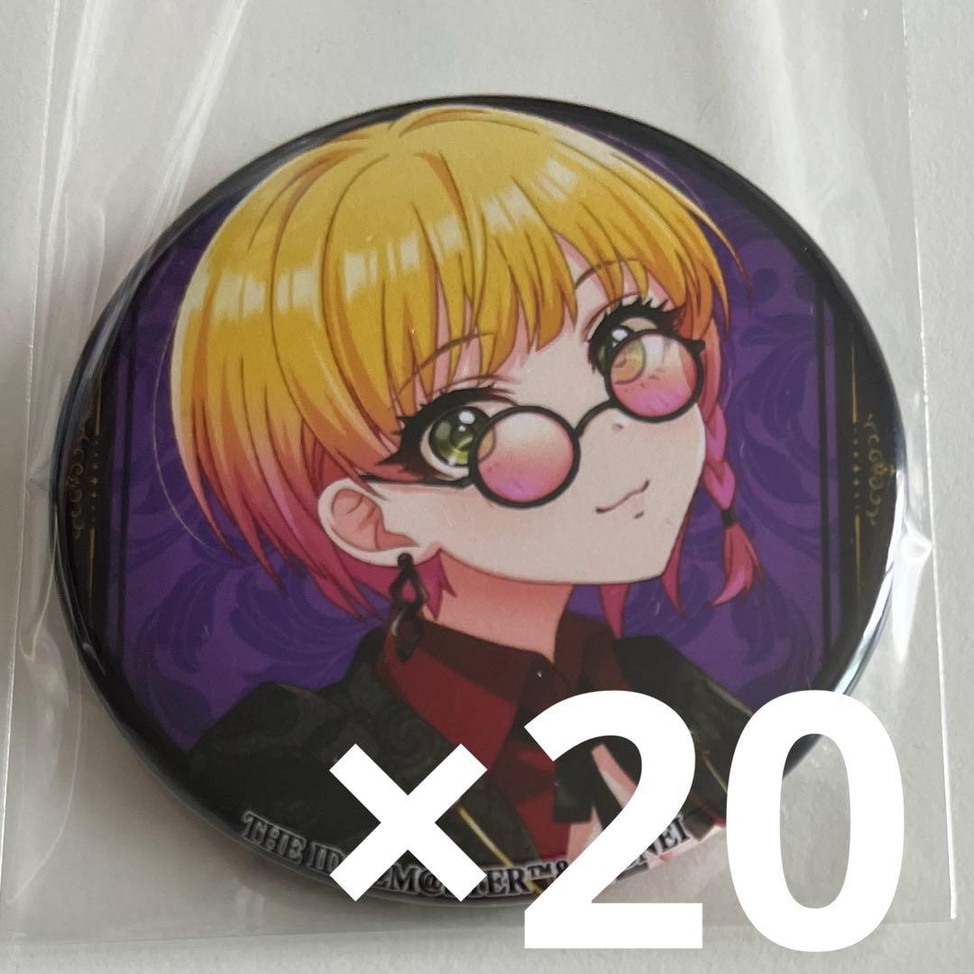 宮本フレデリカ　デレマス Midnight Runway 缶バッジ　LiPPS 宮本フレデリカ デレマス Midnight Runway 缶バッジ LiPPS - メルカリ