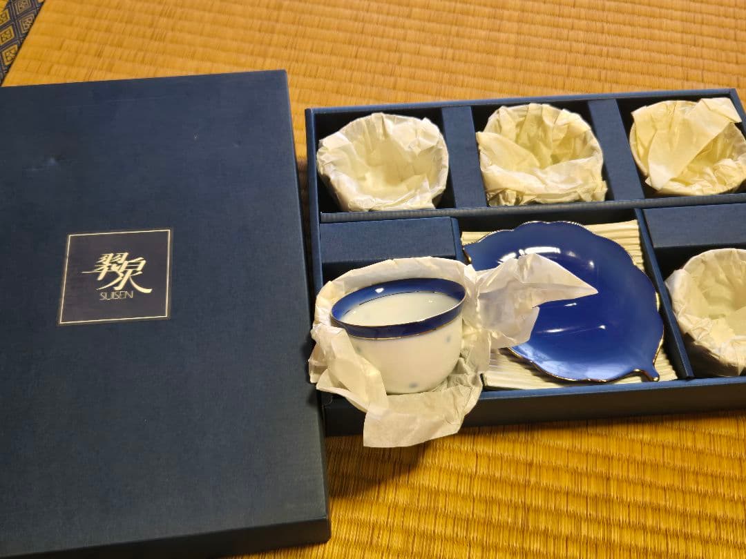 昭和レトロ　茶器セット 中国茶器セット 中国茶器 茶器 おしゃれ 昭和レトロ雑貨 昭和レトロ