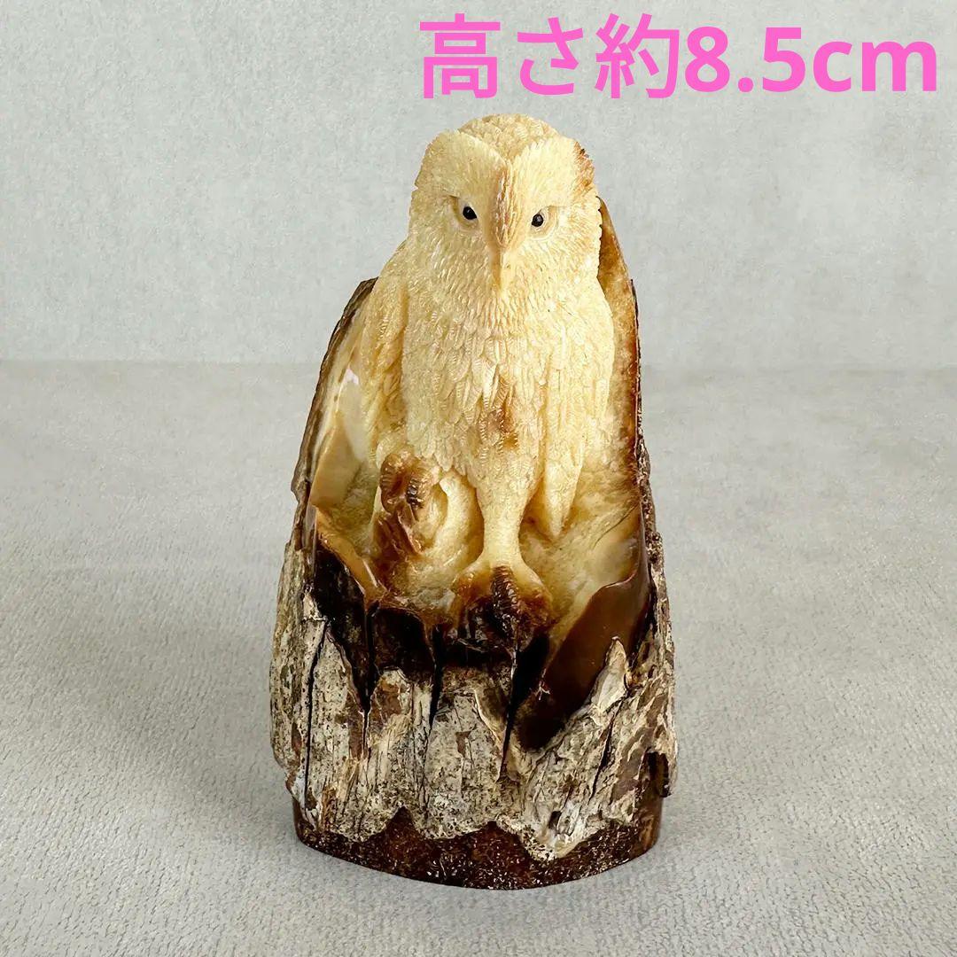 置根付　フクロウ 梟　セイウチ牙製　彫刻 　ミ10 e0e095851bfb715531a60450157219