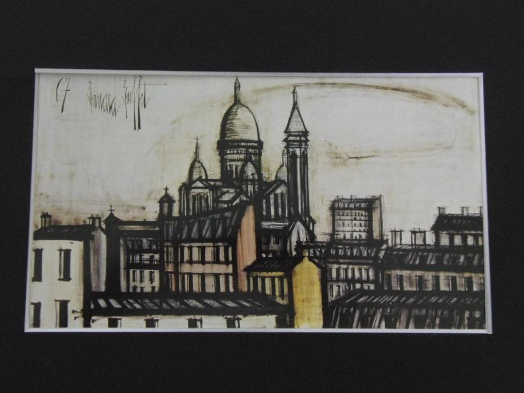 ベルナール・ビュッフェ「MONTMARTRE」希少画集の額装画、人気作品 ベルナール・ビュッフェ、「Travesti」、希少画集の額装画、人気作品