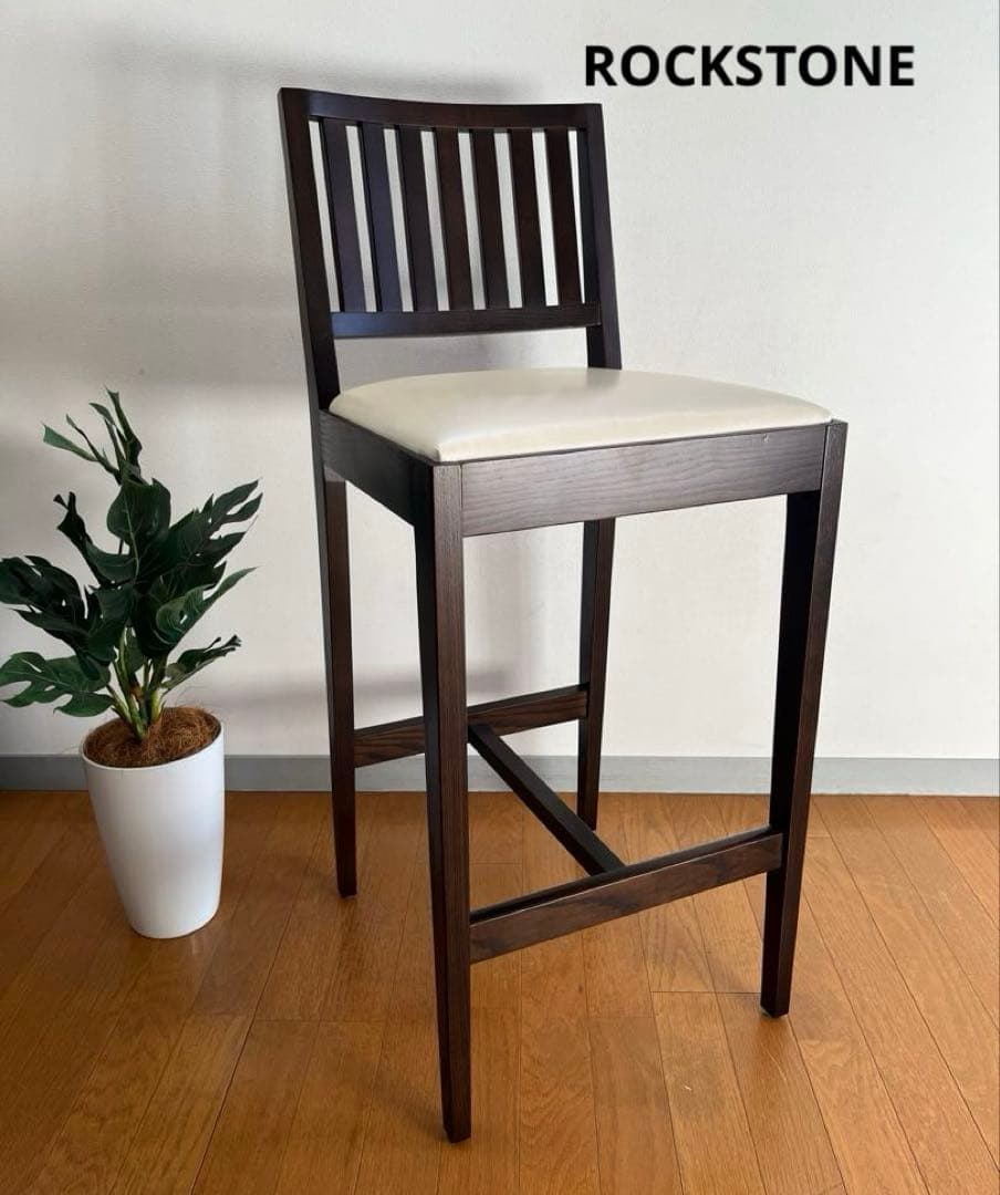 ロックストーン　ハイチェア　② 岩倉榮利　カウンターチェア　本革　モダン 美品 椅子 おしゃれ カウンターチェア 和柄 ハイチェア バーチェア 和モダン