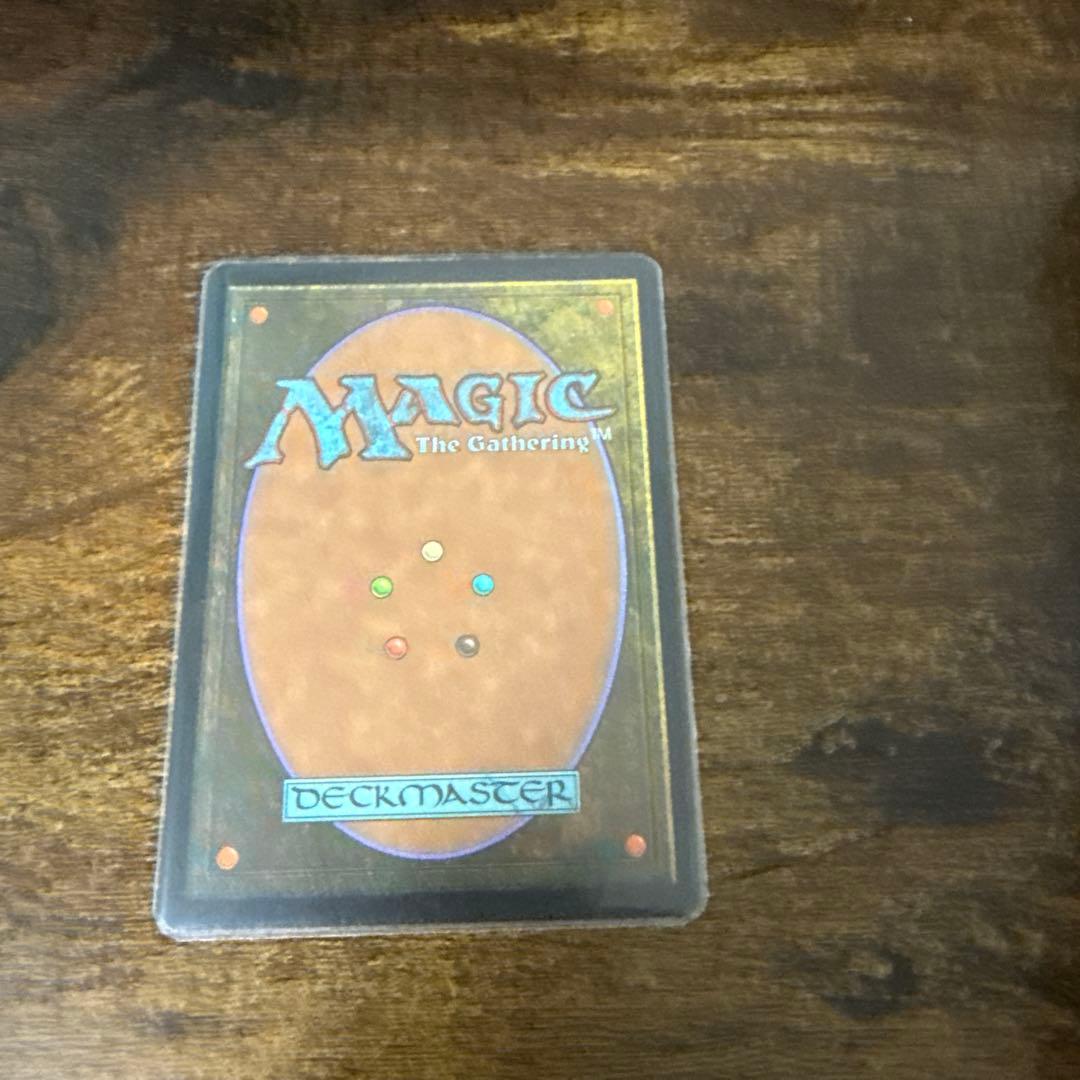 MTG ファイレクシアの供犠台 Phyrexian Altar ハロー foil
