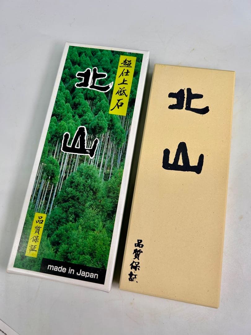 ハ丈3番様 リクエスト 2点 まとめ商品 楽天市場】カラビナ付 ミニアルミLEDライト＆ホイッスル ミニライト 笛