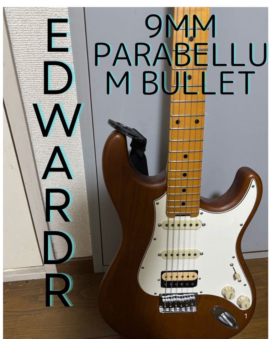 EDWADRS 9mm Parabellum Bullet 滝膳充シグネイチャー 9mm Parabellum Bullet 滝 善充 シグネチャーモデル!! EDWARDS