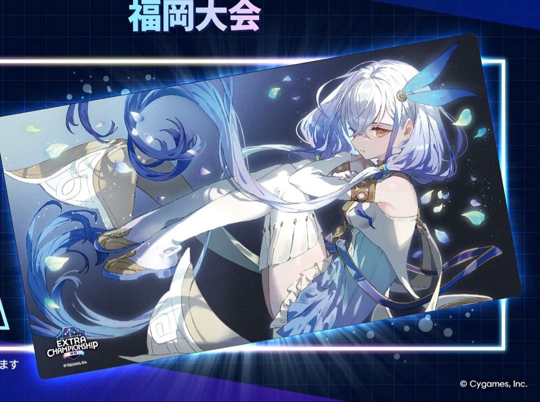 【Shadowverse】ヴェハリヤーラバーマット ヴェハリヤー ラバーマット プレイマット シャドウバース シャドバ