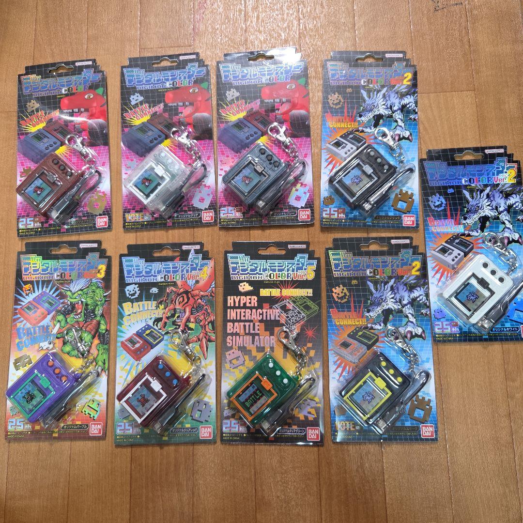 新品未開封　デジタルモンスター color Ver.1〜5　色紙 抽選】デジタルモンスターCOLOR(オリジナルブラウン/オリジナルグレー