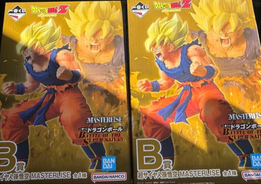 ドラゴンボール一番くじB賞 超サイヤ人孫悟空 MASTERLISE 2個 一番くじ ドラゴンボールZ A賞B賞 超サイヤ人孫悟空 MASTERLISE 2体