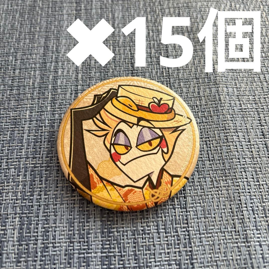 ハズビンホテル キャラバッジコレクション ルシファーモーニングスター 缶バッジ ハズビンホテル キャラバッジコレクション ルシファーモーニングスター