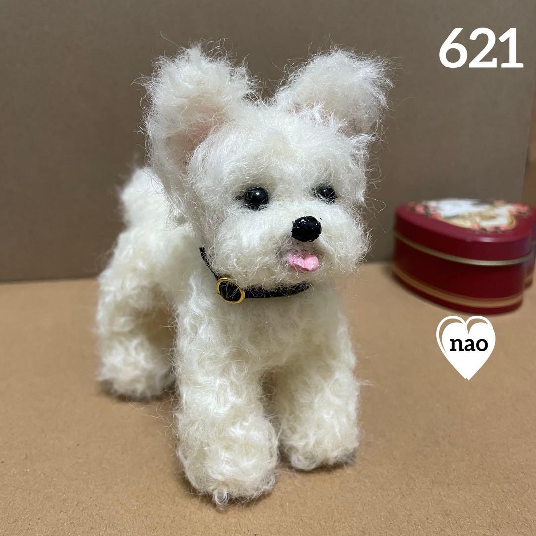 621♥︎ホワイトテリア・羊毛フェルト❣️ 羊毛フェルト 犬 ウエストハイランドホワイトテリア ウエスティ 羊毛