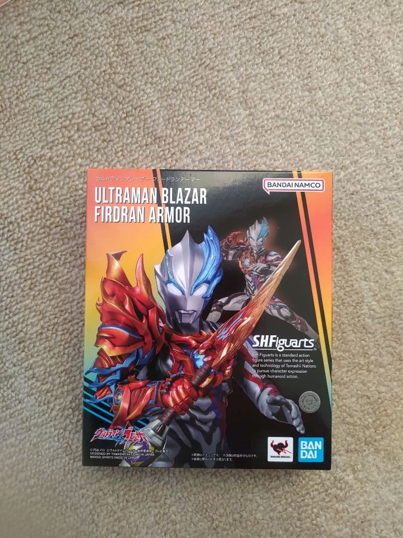SHFiguarts ウルトラマンブレーザー ファードランアーマー S.H.Figuarts ウルトラマンブレーザー ファードランアーマー | 魂ウェブ