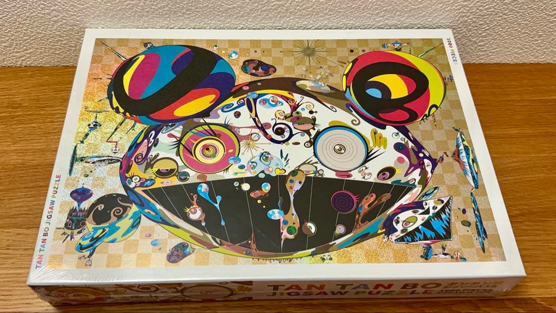 新品未開封 村上隆 タンタン坊 ジグソーパズルTAN TAN BO Amazon | 村上隆 タンタン坊 ジグソーパズル TAN TAN BO 1,000ピース