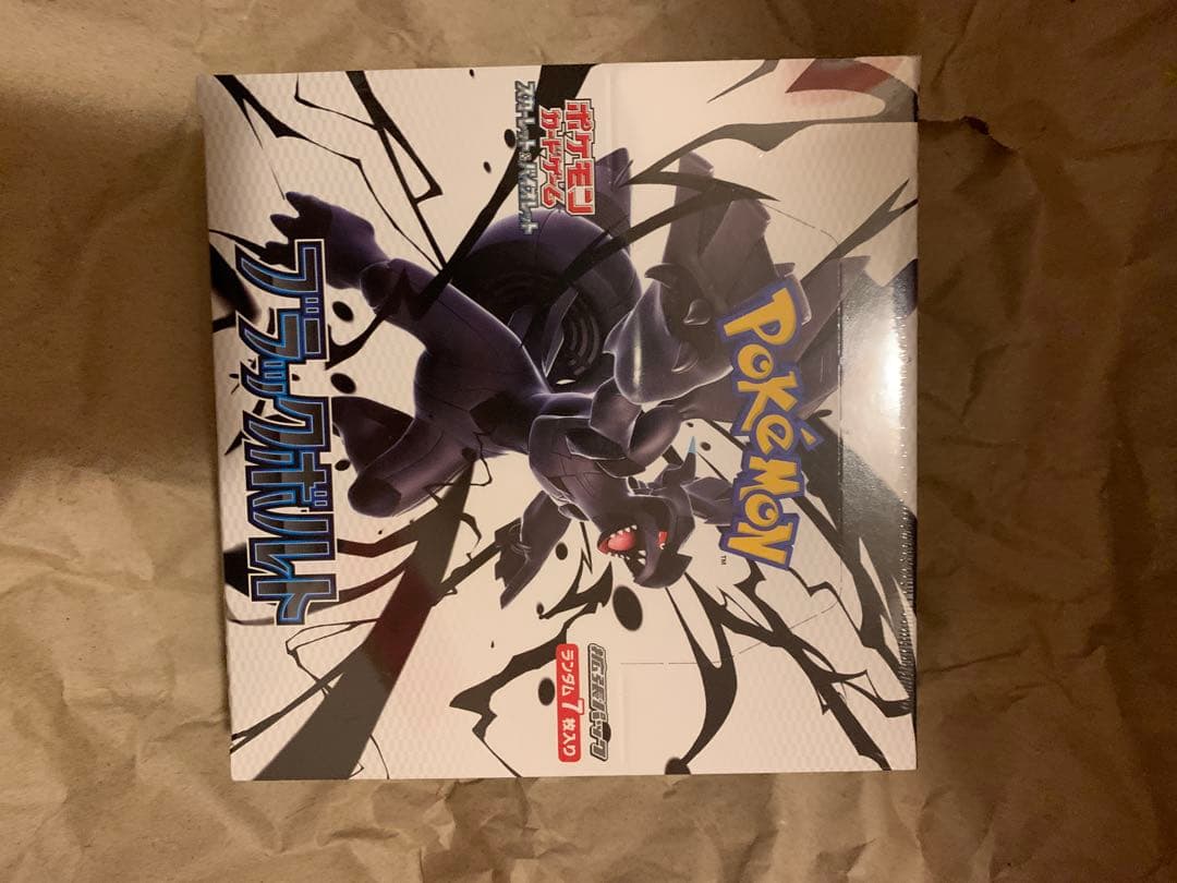 ポケモンカード　ブラックボルト　1box　未開封　シュリンク付き 楽天市場】【Box未開封・シュリンク付き】 ポケモンカード 拡張パック