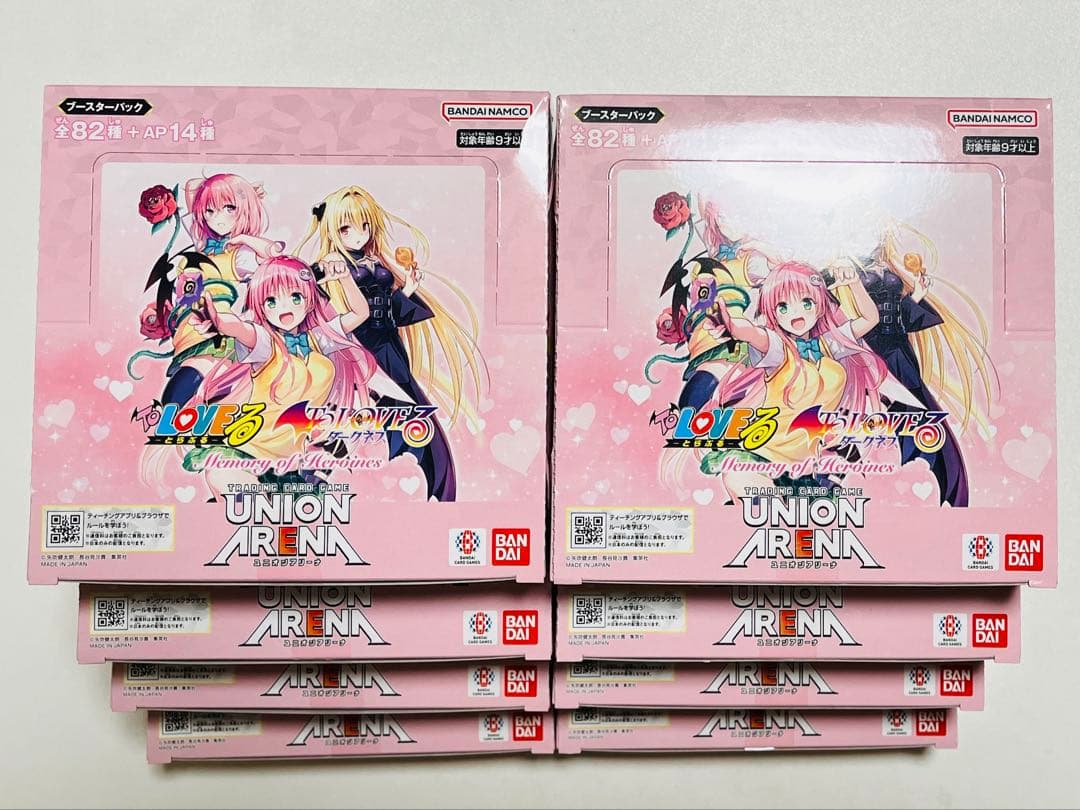 ユニオンアリーナ ToLOVEる ブースターパック 新品未開封 8BOX BANDAI（バンダイ） ユニオンアリーナ トラブル UNION ARENA To LOVEる