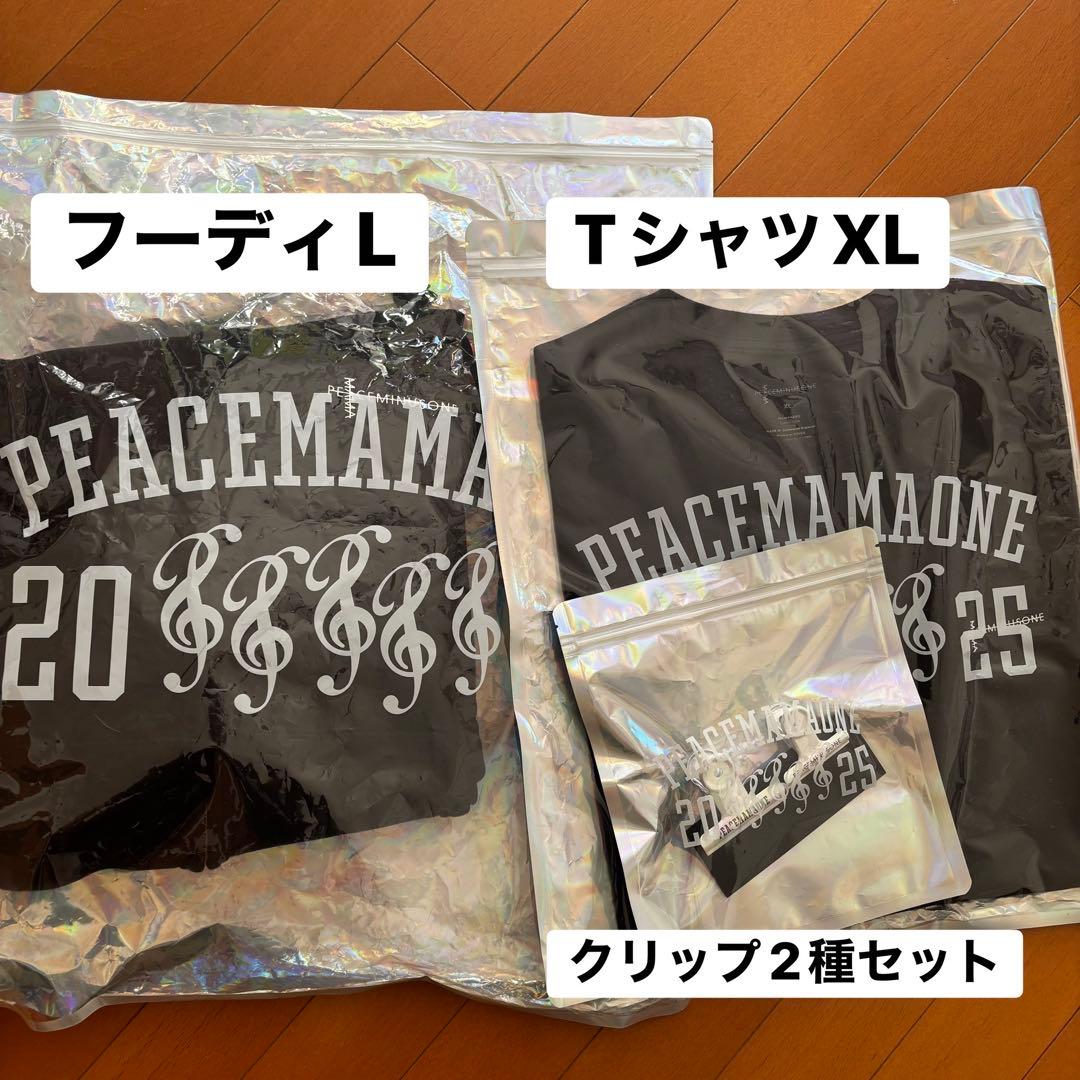 【まとめ割】PEACEMINUSONE MAMA Tシャツ・フーディ・クリップ まとめ割】PEACEMINUSONE MAMA Tシャツ・フーディ・クリップ - メルカリ