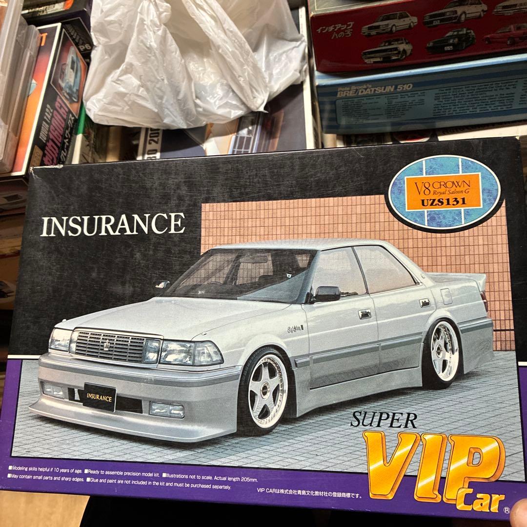 青島 UZS131 SUPER VIP Car Amazon.com: Toyota Insurance UZS131 Crown 89 1:24 Scale Model Kit