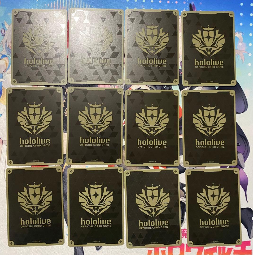 マ*ウ様 アヤカシヴァーミリオン SR まとめ売り