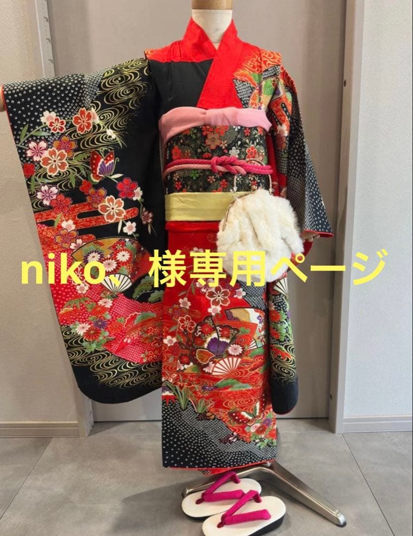 niko、ページ Threefold faceplate, horizontal 71 mm centre distance, for a