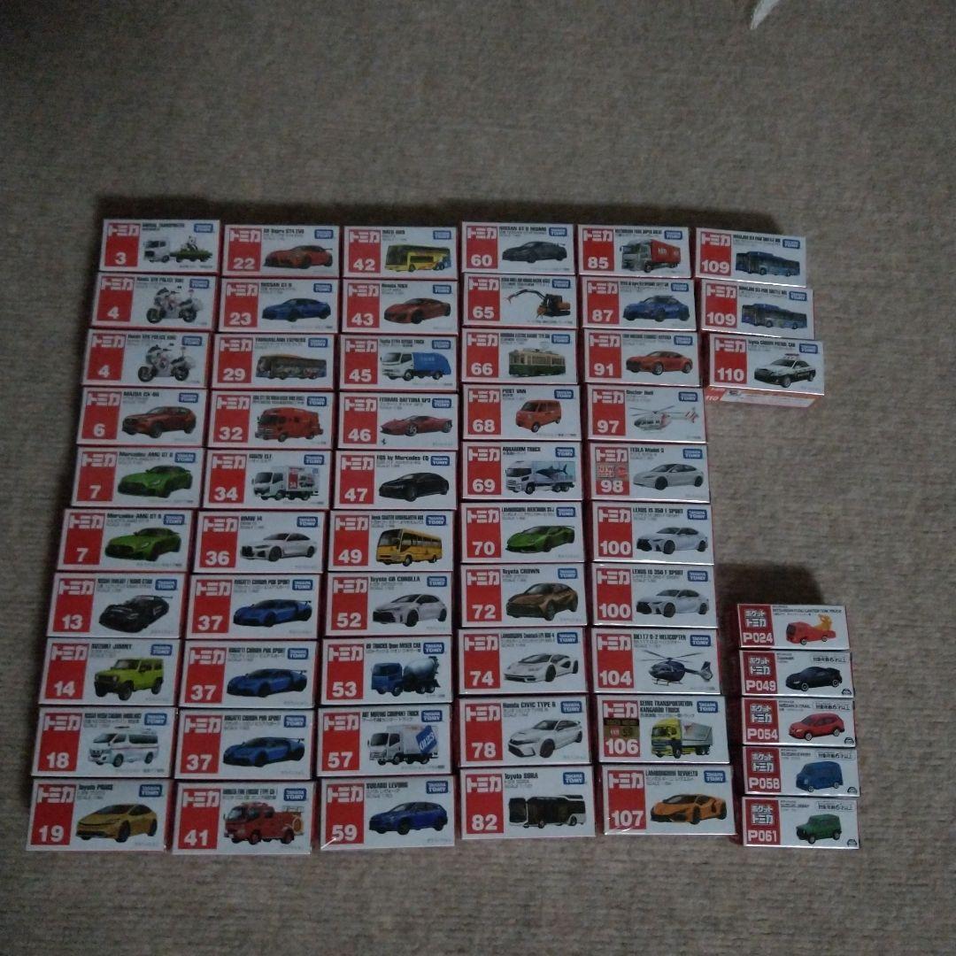 トミカミニカー 53台　ポケットトミカ5台セット 楽天市場】（すぐに遊べるセット・ラッピング済）トミカ セット でる