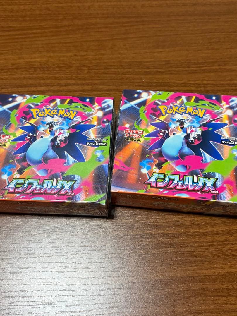 インフェルノX シュリンク付き 未開封 box 楽天市場】ポケモンカードゲーム インフェルノX BOX MEGA 拡張パック