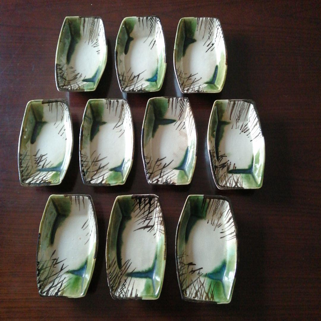 瀬戸焼　織部舟形長皿　10枚　15.4cm　大正～昭和初期