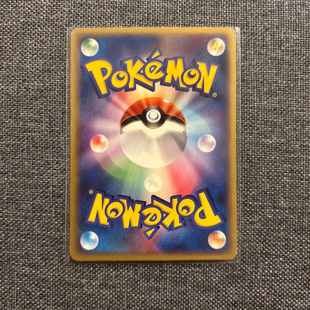 ゼニガメ PROMO ADV-Pプロモカード 055/ADV-P - メルカリ