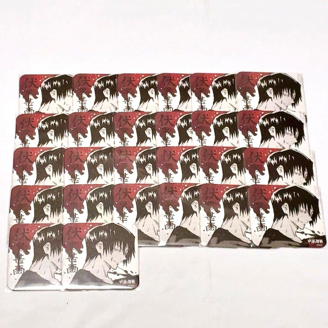 お寿司。@プロフ必読様 リクエスト 2点 まとめ商品 - メルカリ