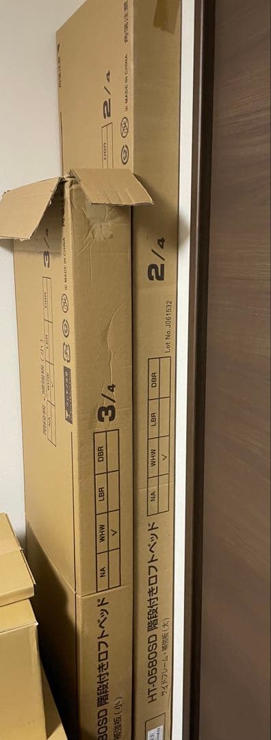 引き取り限定、未使用、木製ロフトベッド セミダブル、ホワイト