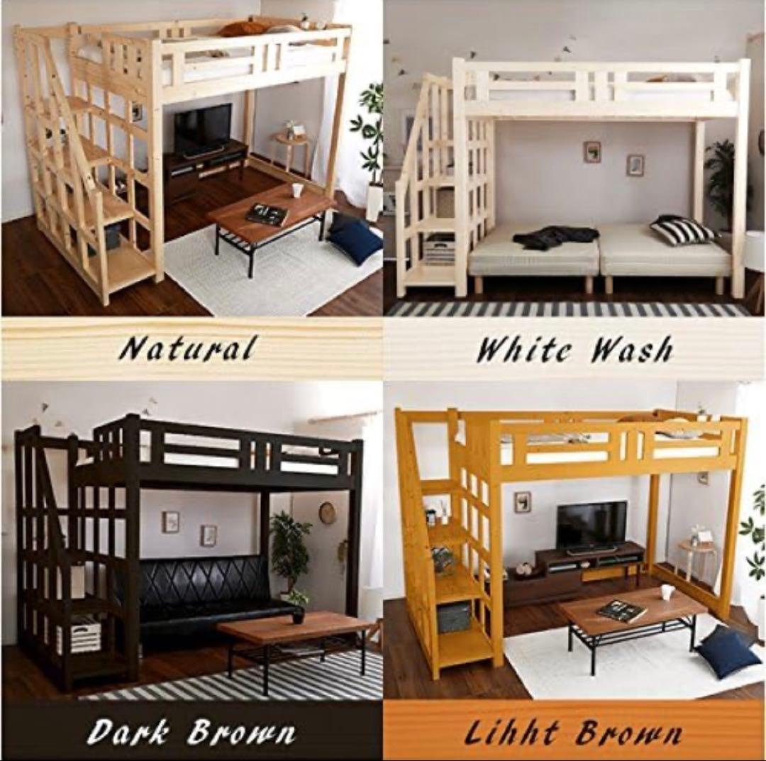 引き取り限定、未使用、木製ロフトベッド セミダブル、ホワイト