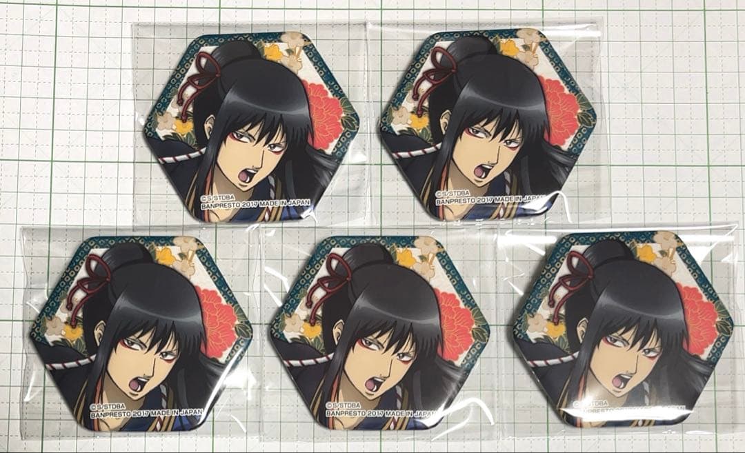 銀魂 一番カフェ 六角形 缶バッジ 桂小太郎　5点セット 楽天市場】TVアニメ『銀魂』 六角形缶バッジ A(坂田 銀時) B(志村 新八