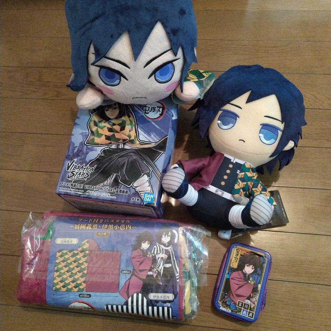 鬼滅の刃 冨岡義勇 フィギュア&ぬいぐるみ 5点セット 鬼滅の刃』冨岡義勇1/8スケールフィギュアが2024年2月発売