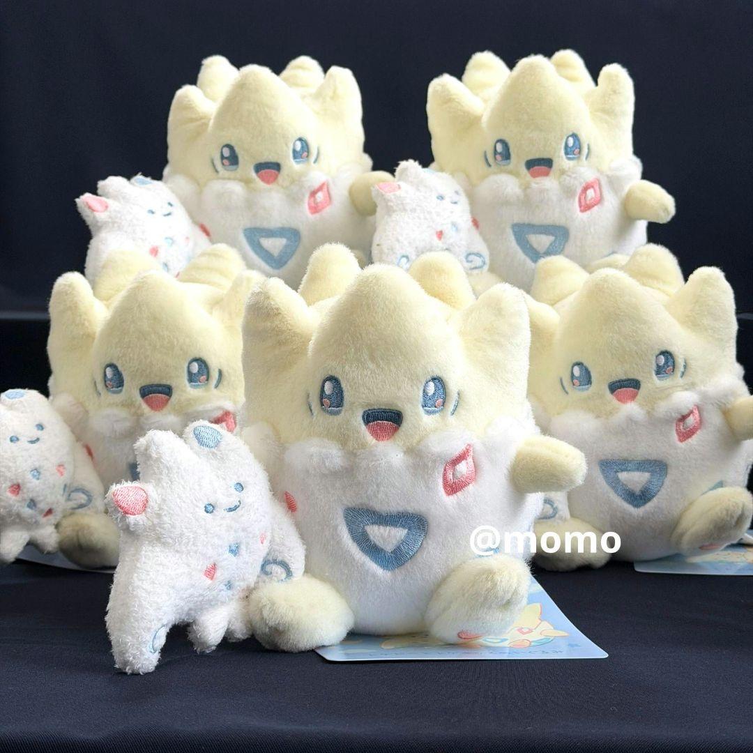 ポケモン Little Daydream トゲピーとトゲキッス ぬいぐるみ 5点 ぬいぐるみ Little Daydream トゲピーとトゲキッスぬいぐるみ ｜【公式