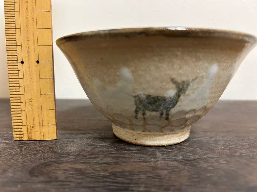 古我知焼 食卓を彩る やちむん マカイ ヒージャー - メルカリ