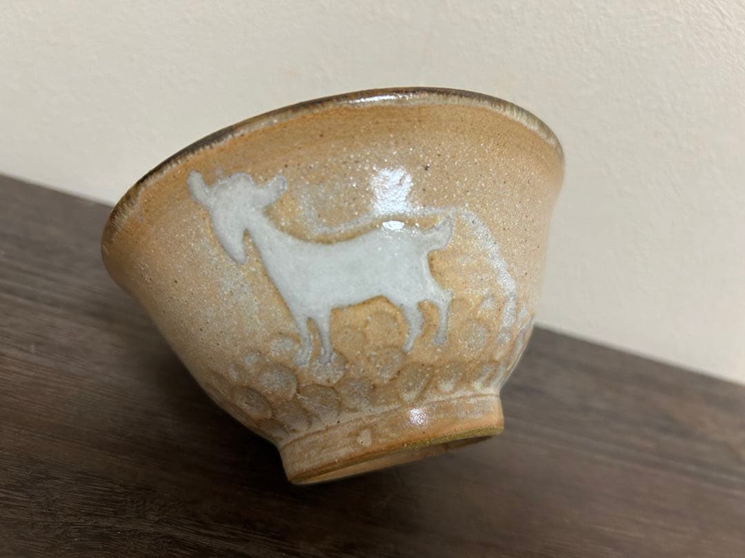 古我知焼 食卓を彩る やちむん マカイ ヒージャー - メルカリ