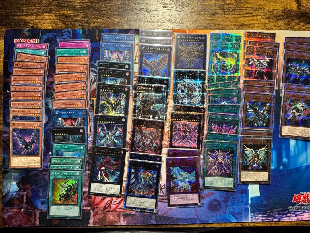 111 レイドラプターズ　rr プリズマ　プリシク OCG】2024年 RR(レイド・ラプターズ)入門書【ランクアップして強力な