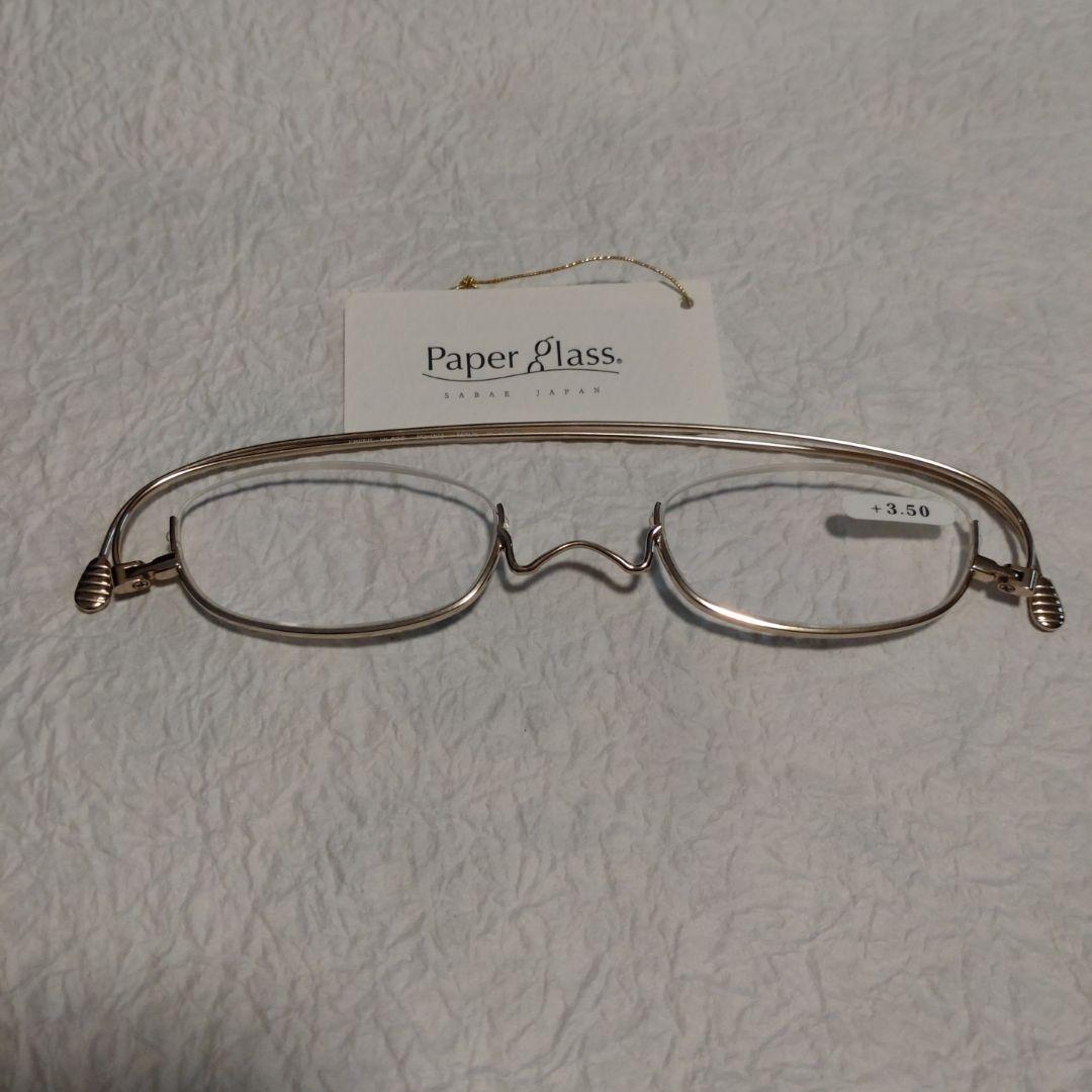 Paper Glass 老眼鏡 ゴールド 鯖江 西村プレシジョン - メルカリ