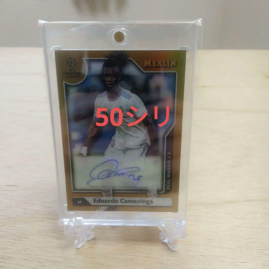 topps カマヴィンガ直筆サインカード 22 topps カマヴィンガ ゴールドフレーム 直筆サイン - メルカリ