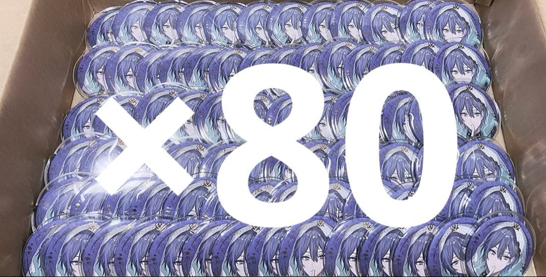 【本日限定価格】小柳ロウ ハロウィン 缶バッジ 痛バ にじさんじ にじさんじ 小柳ロウ ハロウィン 2024 缶バッジ 5個 - メルカリ