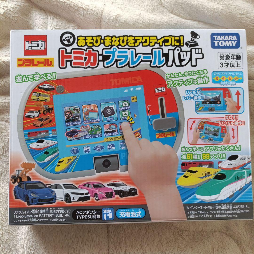 【未使用に近い】トミカ・プラレールパッド タカラトミー タカラトミー あそび・まなびをアクティブに！トミカ