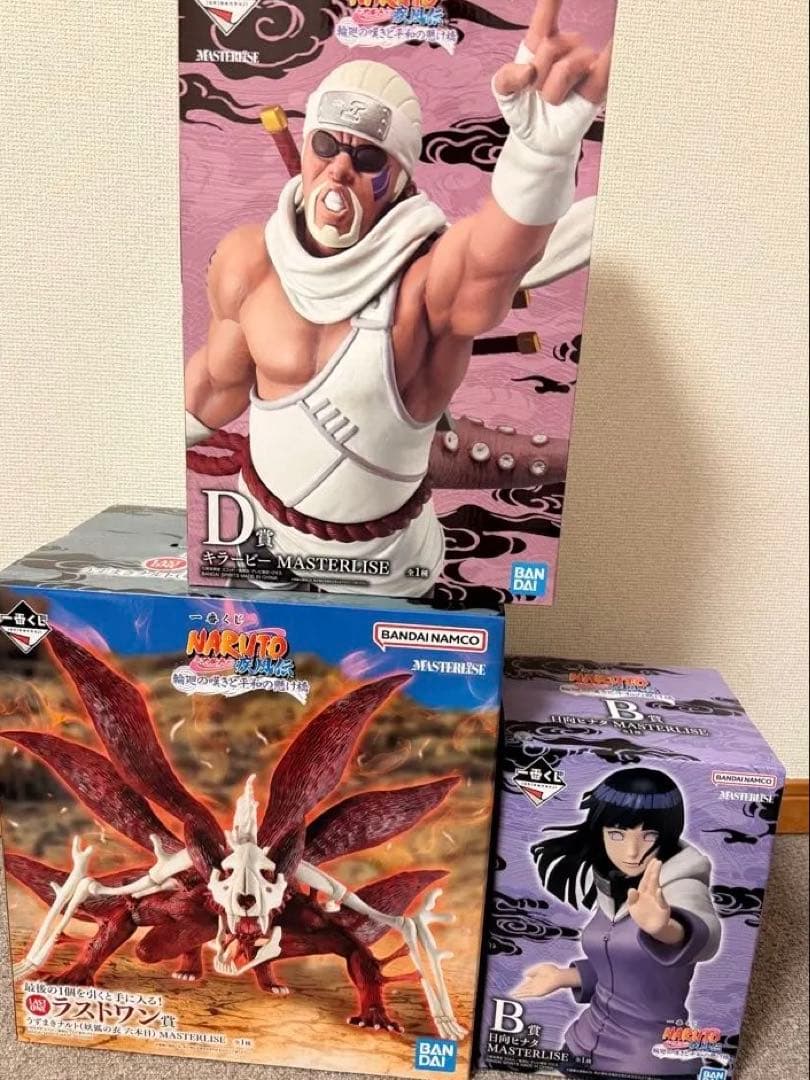 ⭐︎早い者勝ち　一番くじナルトＢ賞D賞ラストワンMASTERLISE 一番くじ NARUTO-ナルト- 疾風伝 心を写す赤き瞳｜一番くじ倶楽部