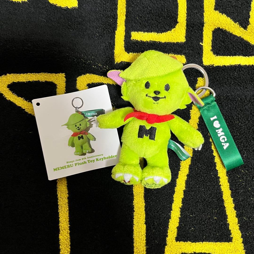 メメル MEMERU Plush Toy Keyholder - メルカリ