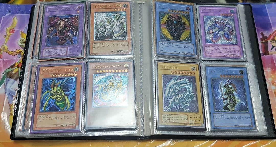 これが限界　遊戯王　全て旧レリーフ&ファイルまとめて100枚以上 これが限界 遊戯王 全て旧レリーフ&ファイルまとめて100枚以上 - メルカリ