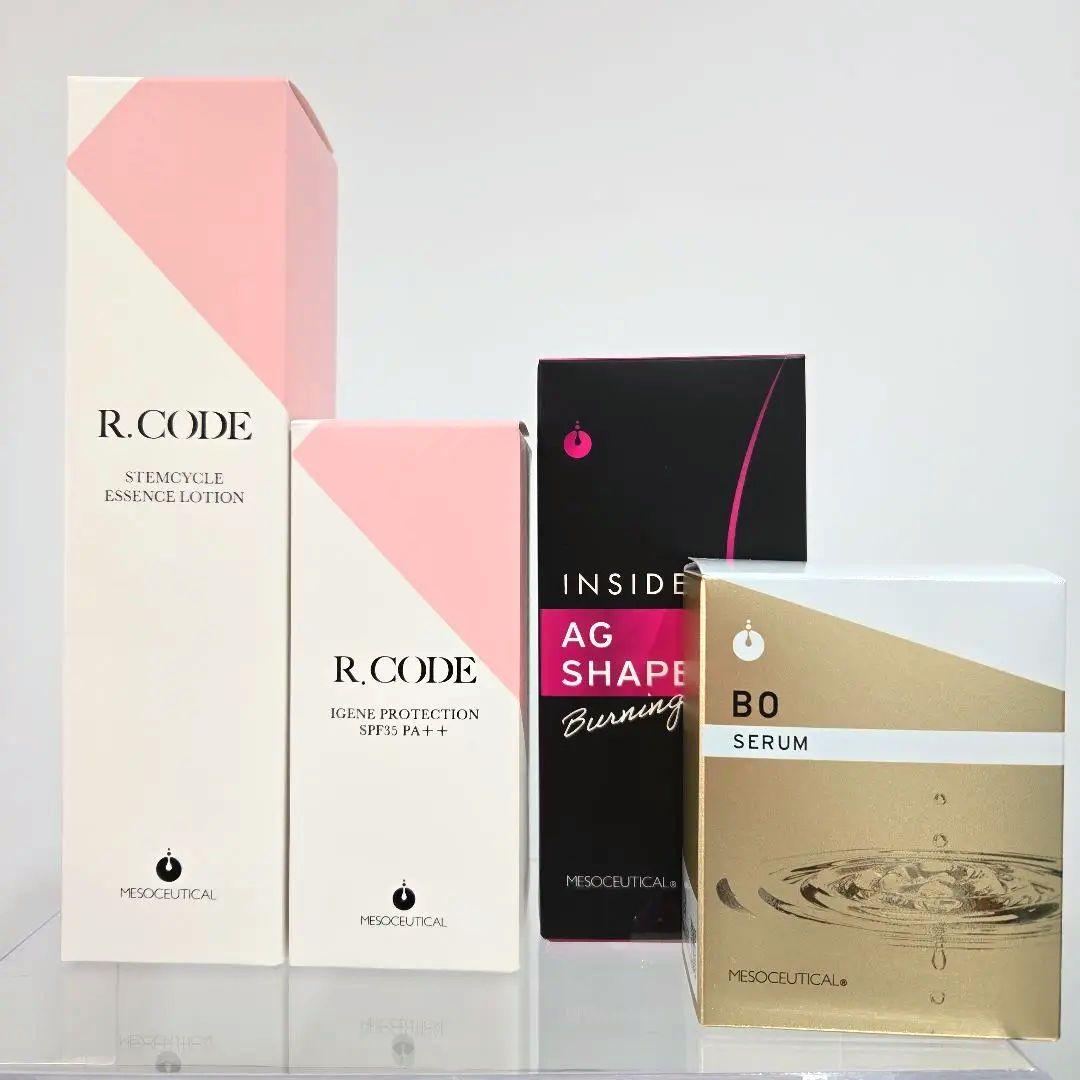 メソシューティカル　R.CODE アールコード　アイジーンプロテクション（昼用） アイジーン プロテクション SPF35 PA＋＋｜MESOCEUTICAL-メソシュー
