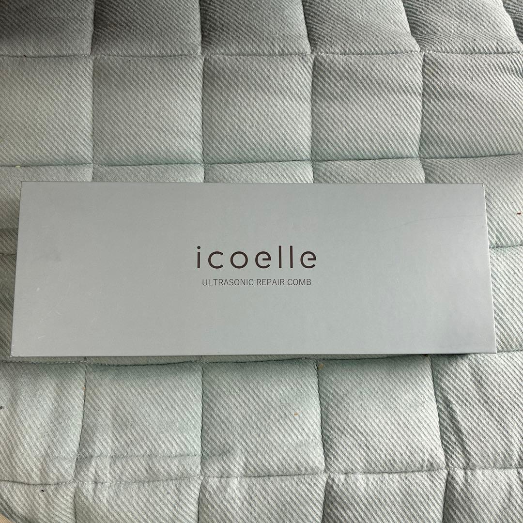 イコエル　超音波リペアコーム icoelle / イコエル 超音波リペアコームの公式商品情報｜美容・化粧品